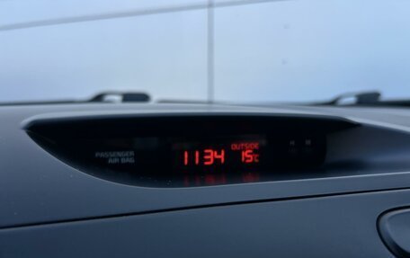 KIA Cerato III, 2015 год, 1 020 000 рублей, 16 фотография