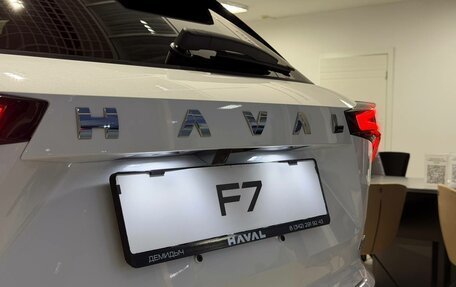 Haval F7, 2026 год, 3 499 000 рублей, 33 фотография