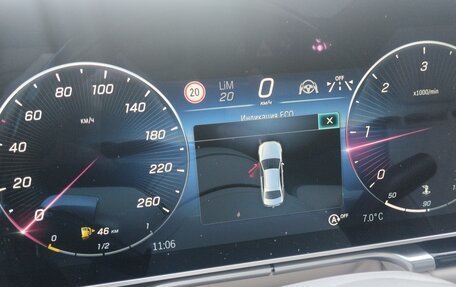 Mercedes-Benz S-Класс, 2020 год, 8 344 000 рублей, 7 фотография