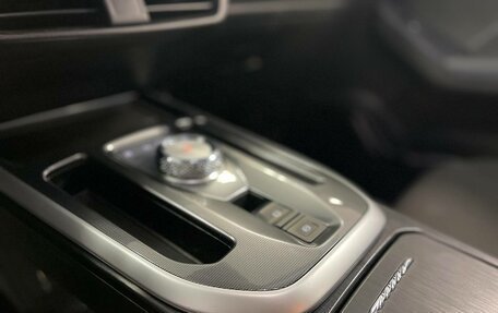 Haval Jolion, 2026 год, 2 599 000 рублей, 9 фотография