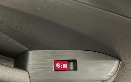 Haval Jolion, 2026 год, 2 599 000 рублей, 27 фотография