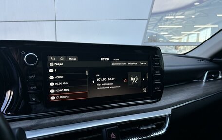 KIA K5, 2022 год, 3 450 000 рублей, 12 фотография