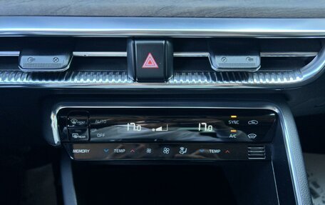 KIA K5, 2022 год, 3 450 000 рублей, 13 фотография