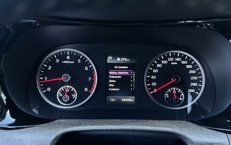 KIA K5, 2022 год, 3 450 000 рублей, 22 фотография