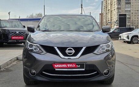 Nissan Qashqai, 2018 год, 1 400 000 рублей, 2 фотография