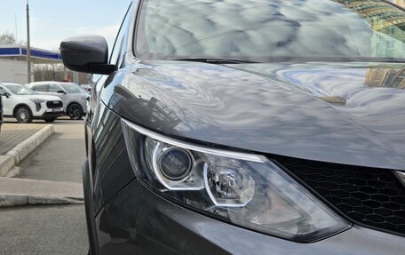 Nissan Qashqai, 2018 год, 1 400 000 рублей, 10 фотография