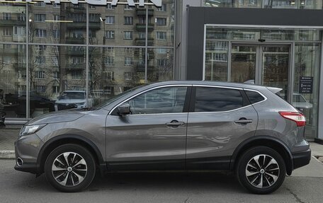 Nissan Qashqai, 2018 год, 1 400 000 рублей, 8 фотография
