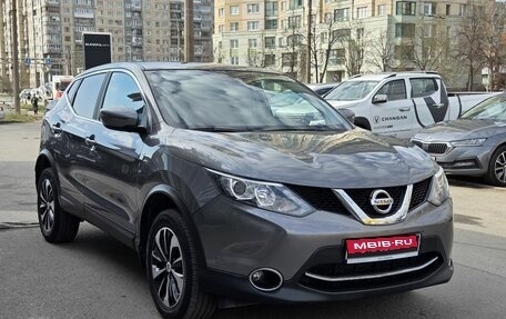 Nissan Qashqai, 2018 год, 1 400 000 рублей, 3 фотография