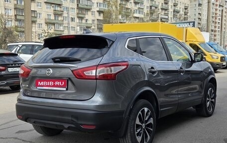 Nissan Qashqai, 2018 год, 1 400 000 рублей, 5 фотография
