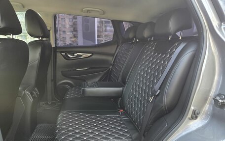 Nissan Qashqai, 2018 год, 1 400 000 рублей, 15 фотография