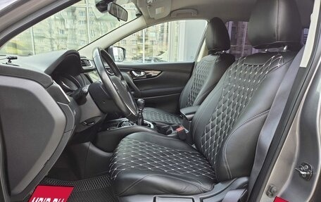 Nissan Qashqai, 2018 год, 1 400 000 рублей, 12 фотография