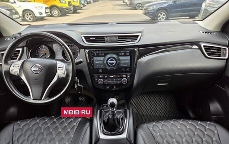 Nissan Qashqai, 2018 год, 1 400 000 рублей, 11 фотография