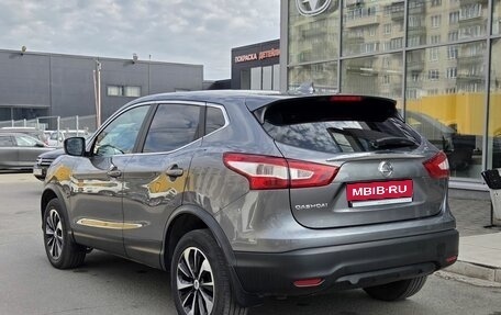 Nissan Qashqai, 2018 год, 1 400 000 рублей, 7 фотография