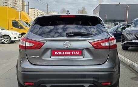 Nissan Qashqai, 2018 год, 1 400 000 рублей, 6 фотография