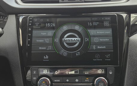 Nissan Qashqai, 2018 год, 1 400 000 рублей, 19 фотография