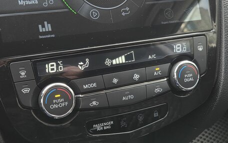 Nissan Qashqai, 2018 год, 1 400 000 рублей, 20 фотография