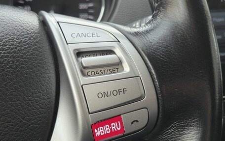 Nissan Qashqai, 2018 год, 1 400 000 рублей, 18 фотография