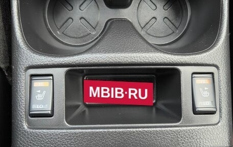 Nissan Qashqai, 2018 год, 1 400 000 рублей, 22 фотография