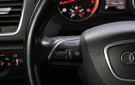 Audi Q3, 2014 год, 1 650 000 рублей, 21 фотография