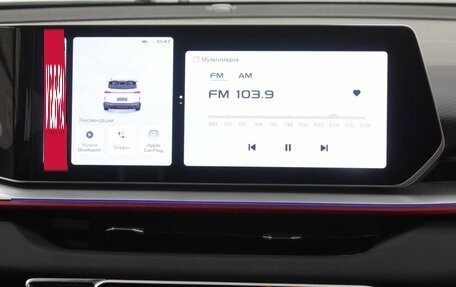 Geely Coolray I, 2024 год, 2 290 000 рублей, 14 фотография