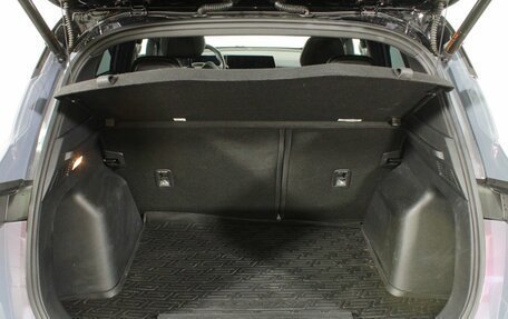 Geely Coolray I, 2024 год, 2 290 000 рублей, 18 фотография