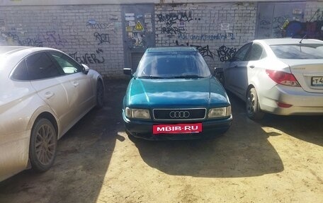 Audi 80, 1992 год, 180 000 рублей, 6 фотография