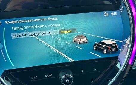 MINI Countryman II (F60), 2021 год, 5 200 000 рублей, 21 фотография