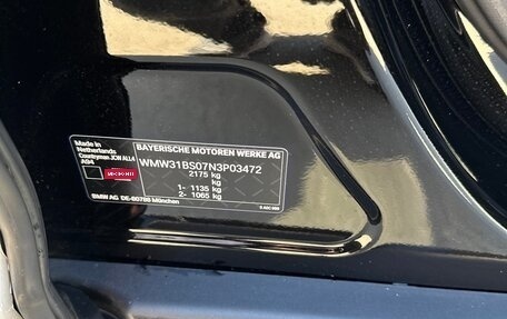 MINI Countryman II (F60), 2021 год, 5 200 000 рублей, 18 фотография