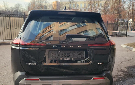 Toyota RAV4, 2026 год, 4 270 000 рублей, 4 фотография