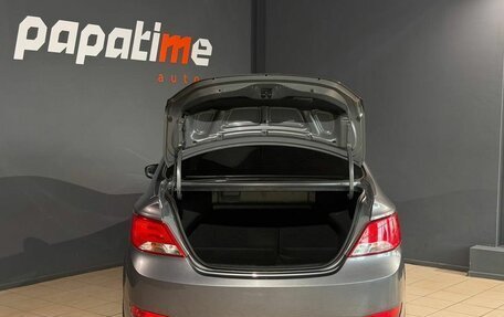 Hyundai Solaris II рестайлинг, 2015 год, 960 000 рублей, 5 фотография