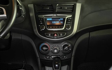 Hyundai Solaris II рестайлинг, 2015 год, 960 000 рублей, 15 фотография