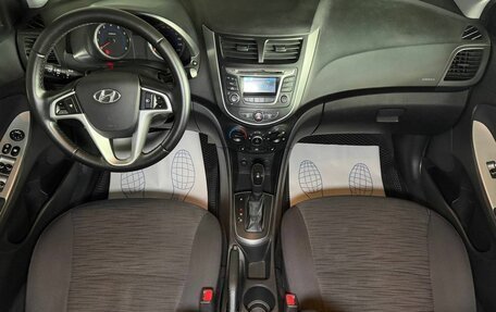 Hyundai Solaris II рестайлинг, 2015 год, 960 000 рублей, 17 фотография