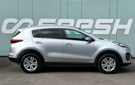 KIA Sportage III, 2016 год, 1 799 000 рублей, 5 фотография