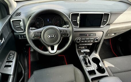 KIA Sportage III, 2016 год, 1 799 000 рублей, 6 фотография