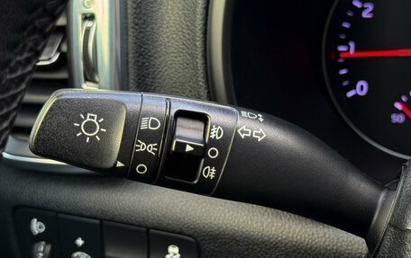 KIA Sportage III, 2016 год, 1 799 000 рублей, 15 фотография