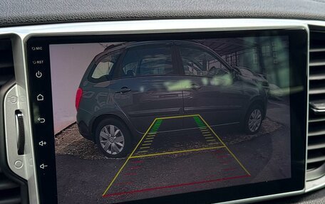 KIA Sportage III, 2016 год, 1 799 000 рублей, 20 фотография