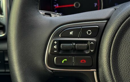 KIA Sportage III, 2016 год, 1 799 000 рублей, 14 фотография