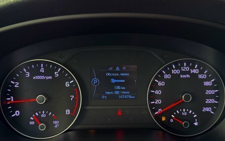 KIA Sportage III, 2016 год, 1 799 000 рублей, 16 фотография