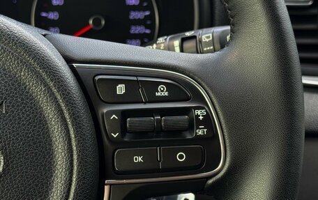 KIA Sportage III, 2016 год, 1 799 000 рублей, 17 фотография