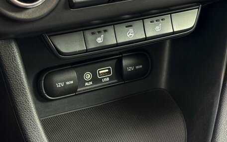 KIA Sportage III, 2016 год, 1 799 000 рублей, 22 фотография