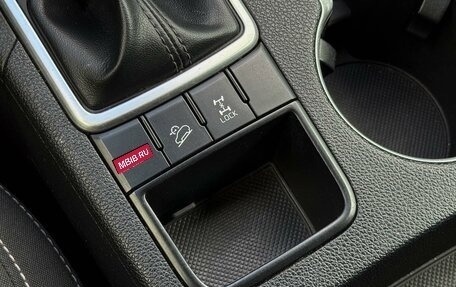 KIA Sportage III, 2016 год, 1 799 000 рублей, 24 фотография