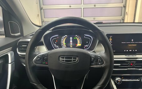 Geely Coolray I, 2023 год, 1 900 000 рублей, 12 фотография