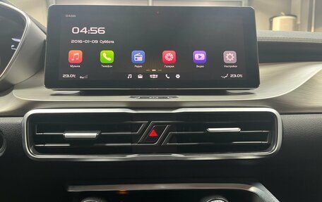 Geely Coolray I, 2023 год, 1 900 000 рублей, 15 фотография