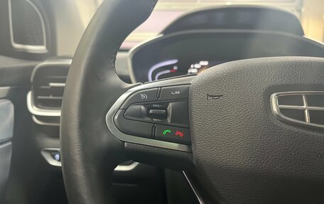 Geely Coolray I, 2023 год, 1 900 000 рублей, 13 фотография