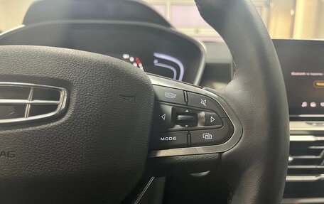 Geely Coolray I, 2023 год, 1 900 000 рублей, 14 фотография