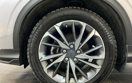 Geely Coolray I, 2023 год, 1 900 000 рублей, 26 фотография