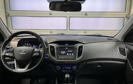 Hyundai Creta I рестайлинг, 2018 год, 2 135 000 рублей, 9 фотография