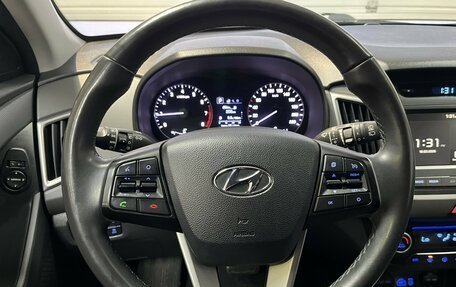 Hyundai Creta I рестайлинг, 2018 год, 2 135 000 рублей, 10 фотография