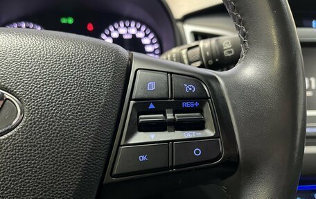 Hyundai Creta I рестайлинг, 2018 год, 2 135 000 рублей, 12 фотография