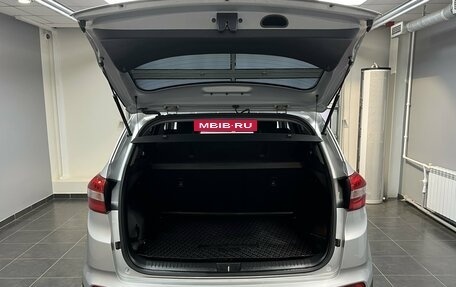 Hyundai Creta I рестайлинг, 2018 год, 2 135 000 рублей, 7 фотография